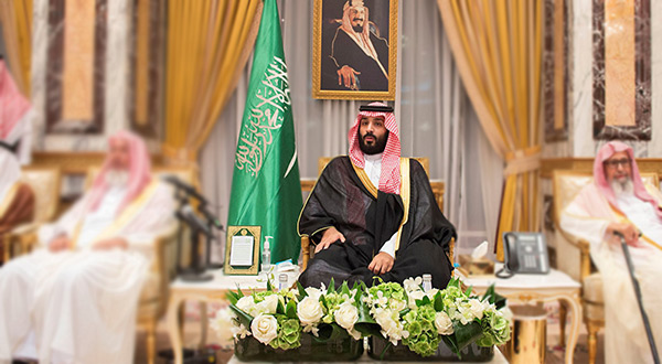 Saudi Prince Mohammad bin Salman