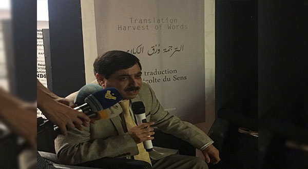Awal Centre Organizes a Round Table on Int'l Translation Day Awal Centre Organizes a Round Table on Int’l Translation Day