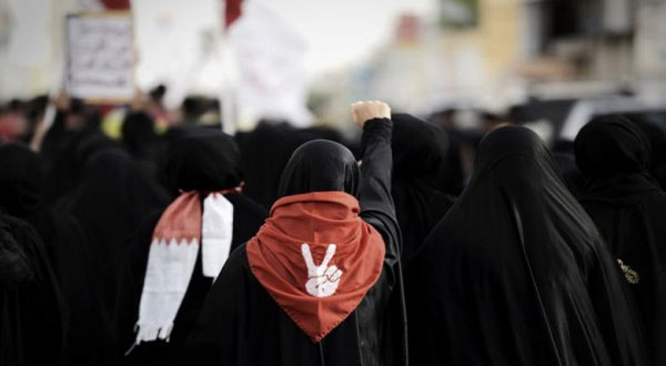 Bahrain Women