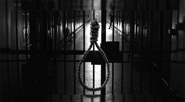Death penalty