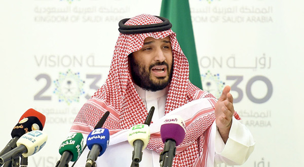 Saudi Crown Prince Mohaamd bin Salman 