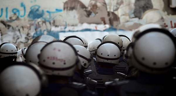 Bahrain riot police