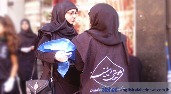 Ashura volunteers
