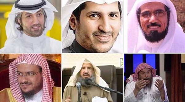 Saudi clerics 