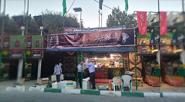 Tehran's chay khouneh tent