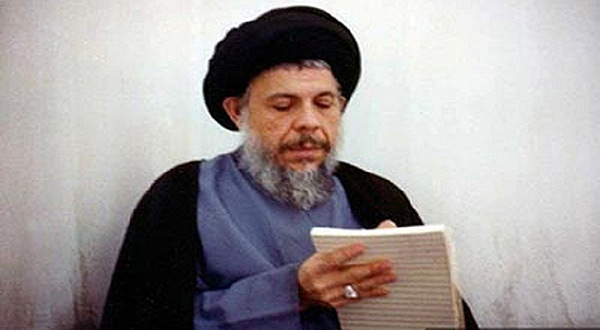 Grand Ayatollah Mohammad Baqir al-Sadr 