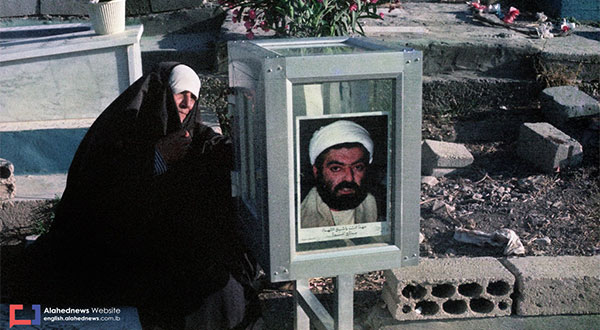 Sheikh Ragheb Harb
