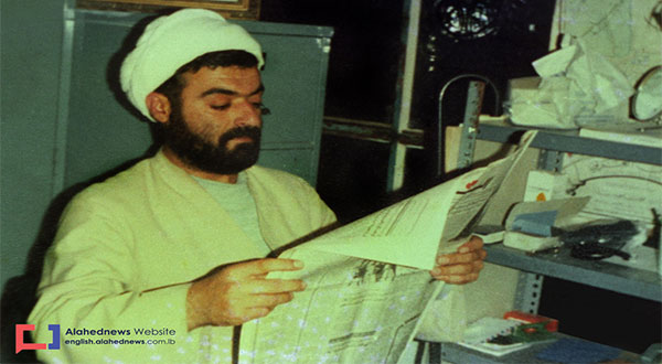 Sheikh Ragheb Harb