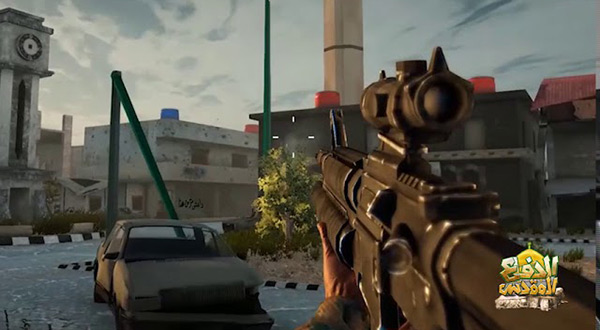 Holy defense video game