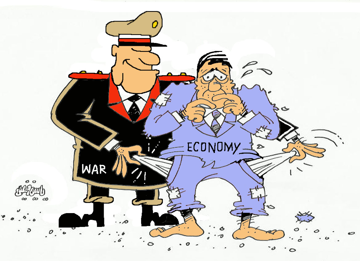 War