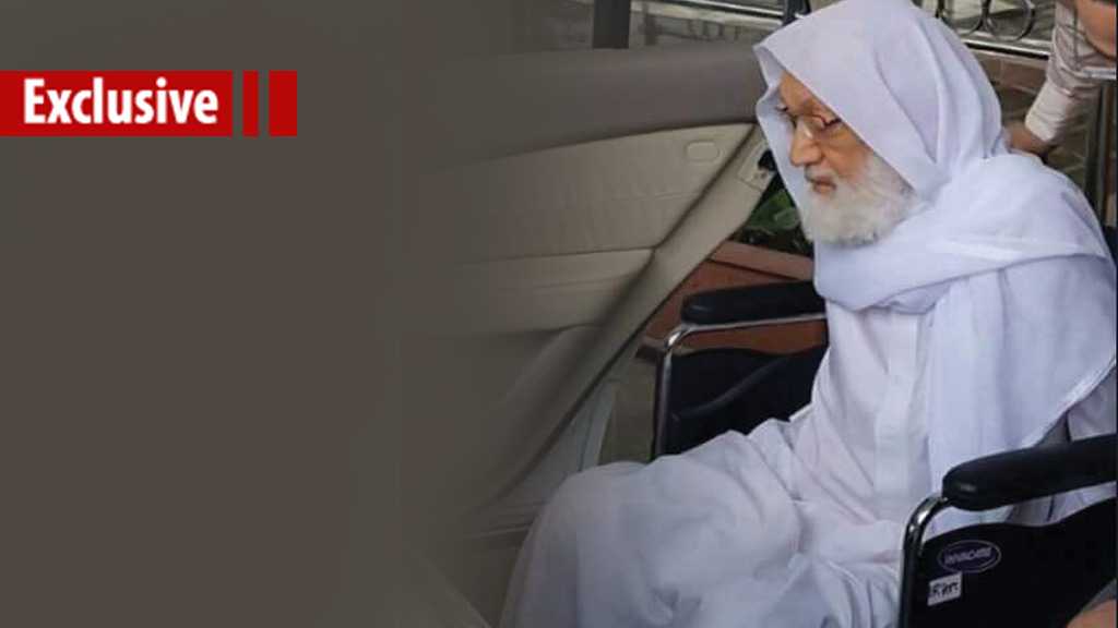 Ayatollah Qassim: Fractures, Bruises & Health Deterioration Aggravated By House Arrest