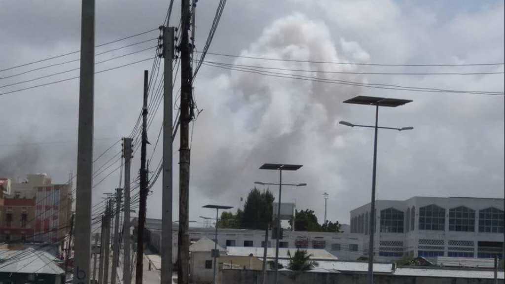 Somalia Bombing: Two Blasts, Gun Fire Heard in Mogadishu