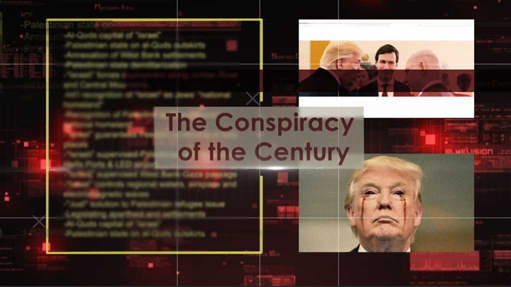 The Conspiracy of the Century