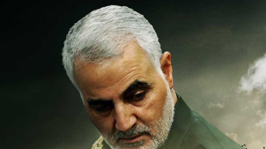From Soleimani to Trump...