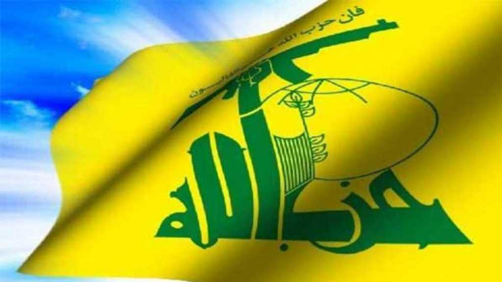 Hezbollah Condemns Brutal Saudi Massacre against Yemeni Children 