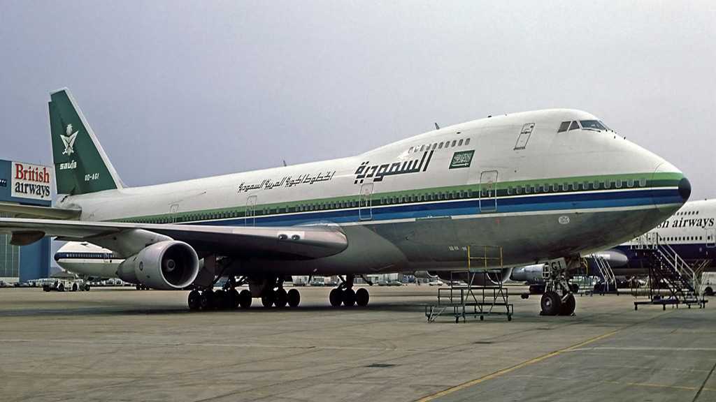Saudi State Carrier Hit by System Failure Ahead of Hajj