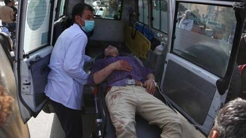 Afghanistan: Terrorism Strikes Martyring 48 Civilians