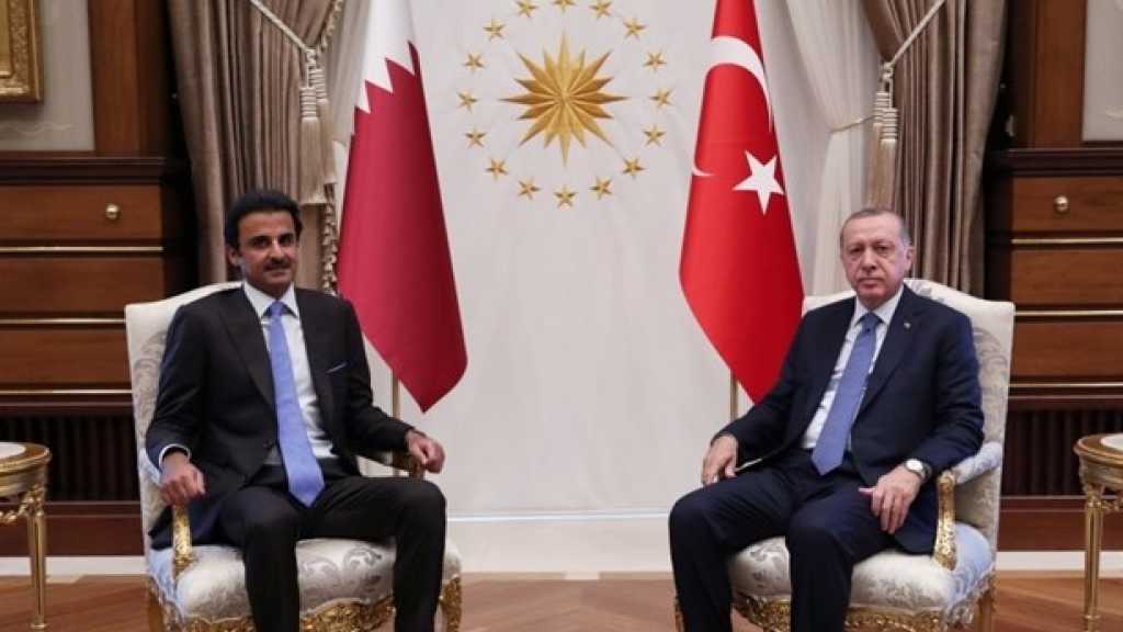 Turkey Crisis: Qatar Pledges $ 15 billion Investment 