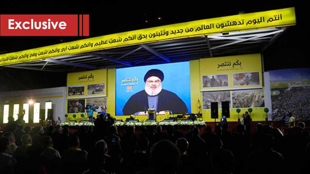 From Sayyed Nasrallah to Axis of Resistance: Equations of Strategic Superiority!