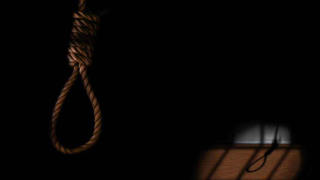 Saudi Arabia Seeks Its First Death Penalty against a Female Rights Activist