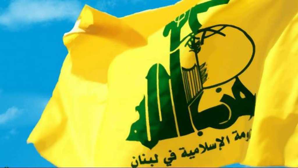 Hezbollah Condemns Barbaric Saudi Massacre in Hodeidah’s Duraihimi