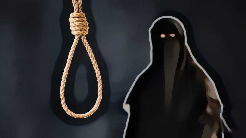 Who is Israa al-Ghomgham?