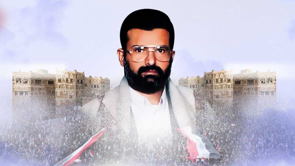 Sayyed Hussein Badreddin al-Houthi: The One behind the Cry (al-Sarkha)