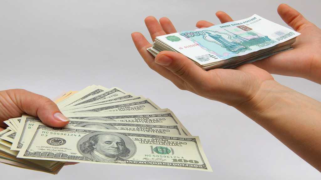 Kremlin: Wish to Reduce Reliance on Dollar is Response to US Unpredictability