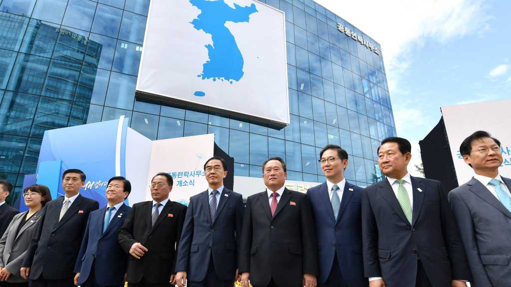 Two Koreas Open Joint Liaison Office in North