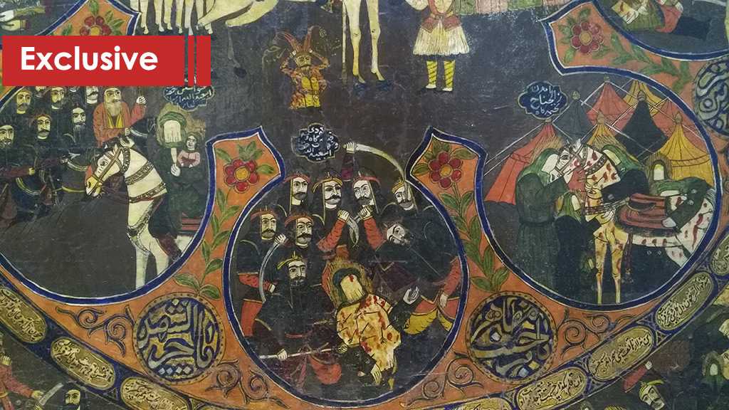 Paintings & Beats, Plays and Elegies: Ashura in Iranian Culture