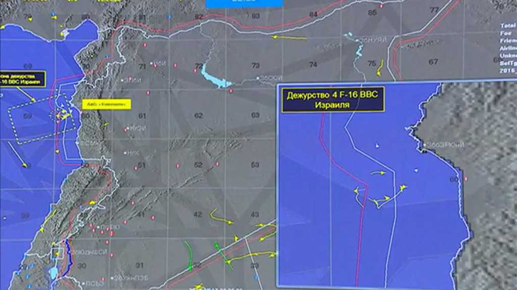 Russia MoD: New Data Indicates Syrian S-200 Missile Targeted «Israeli» Jets