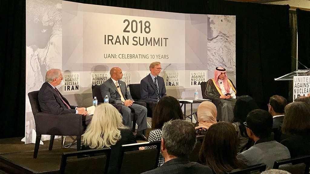 Saudi FM Al-Jubeir, «Israeli» Mossad Chief Cohen Together in NYC