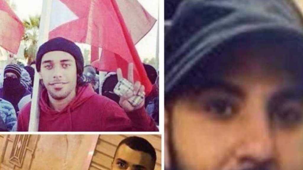 Saudi Forces Murder 3 Qatif Civilians