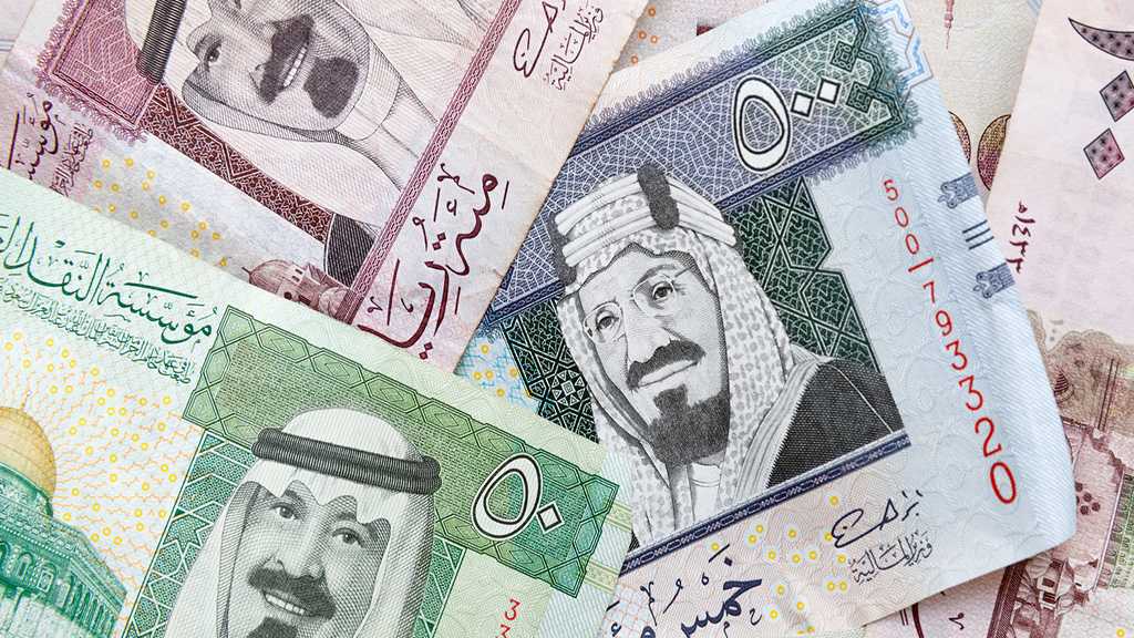 Saudi Riyal at Weakest Since June 2017 in Spot Market