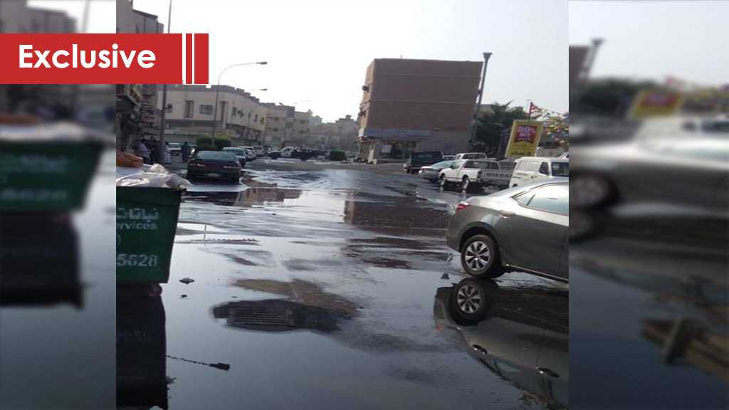In The Saudi Kingdom of Vampires, There Is A Place Called Qatif