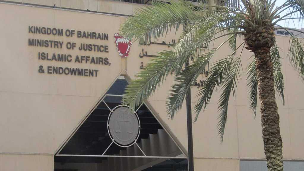 Rights Group: Bahraini Regime Perpetrated 2,165 Rights Violations in 2017
