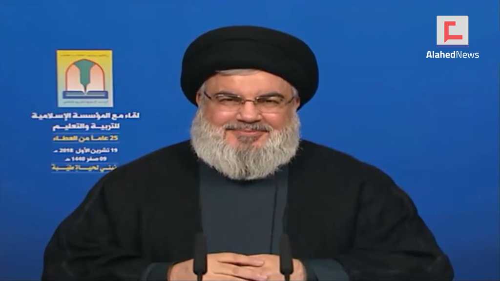 Sayyed Nasrallah: Gaza Developments Very Imp.. Saudis, US Suffering from Khashoggi’s Case