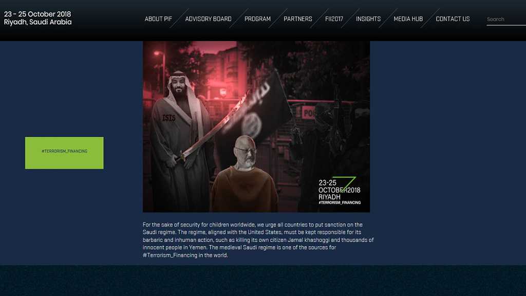 Saudi Conference Site Hacked with Khashoggi Image
