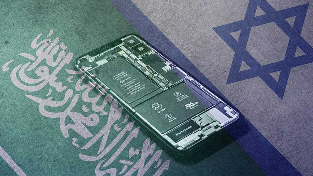 «Israeli» Spy Technology to Saudi Arabia!