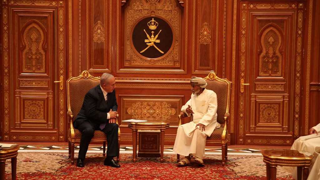 Oman Is «Israel’s» Link to the Middle East
