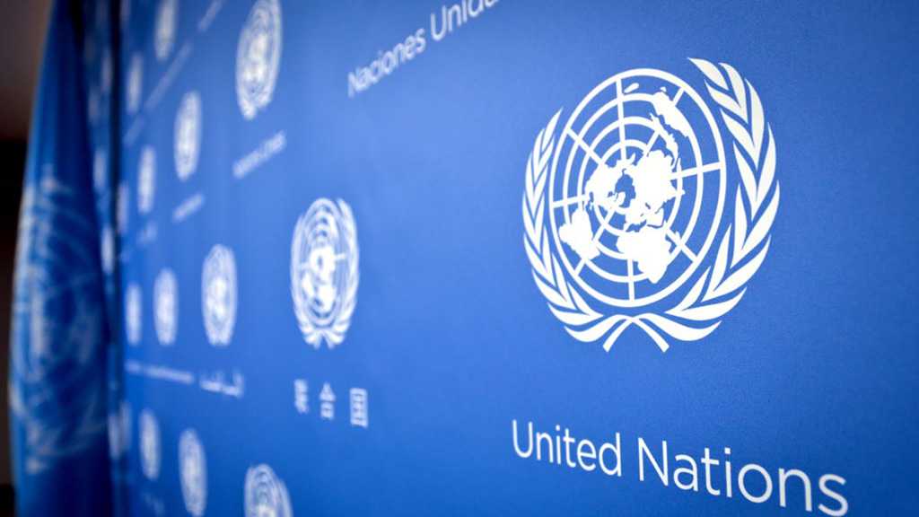 Saudi Must Halt Six Imminent Executions, UN Rights Experts Say
