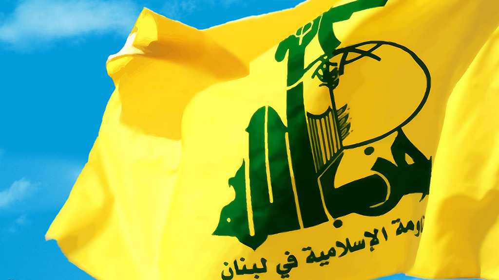 Hezbollah Slams Bahraini Regime Court’s Life Sentence against Sheikh Ali Salman