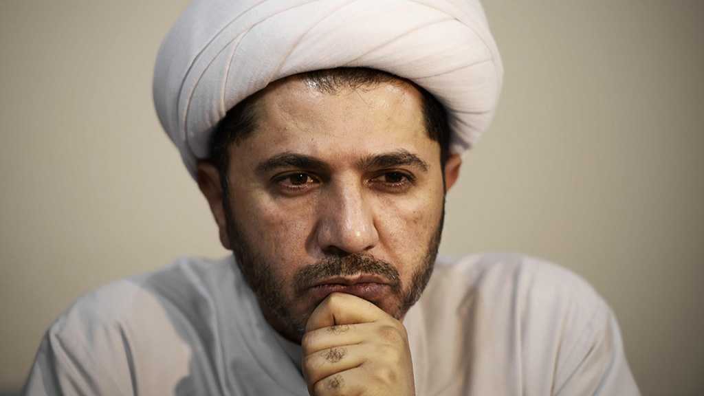 Bahrain Election Condemned After Opposition Ban