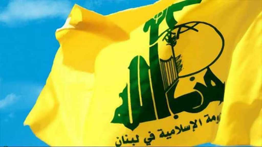 Sayyed Nasrallah Receives Bassil: Gov’t Formation on Top 
