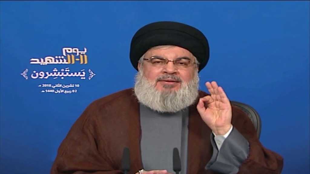 Sayyed Nasrallah’s Full Speech on Hezbollah Martyr’s Day