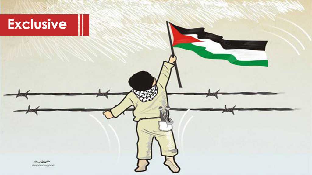 The Victorious Palestine