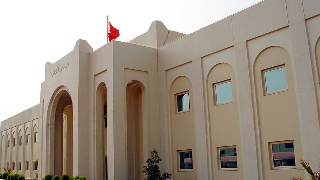 AI: Widespread Pre-election Clampdown on Bahraini Political Opposition