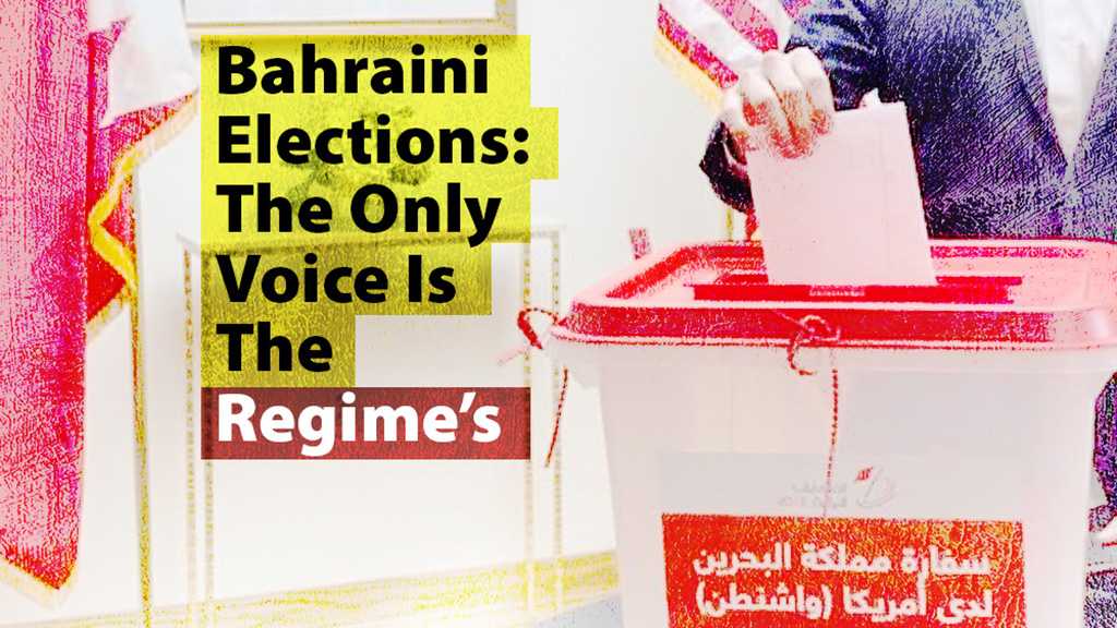 The Only Voice Is the Regime’s!