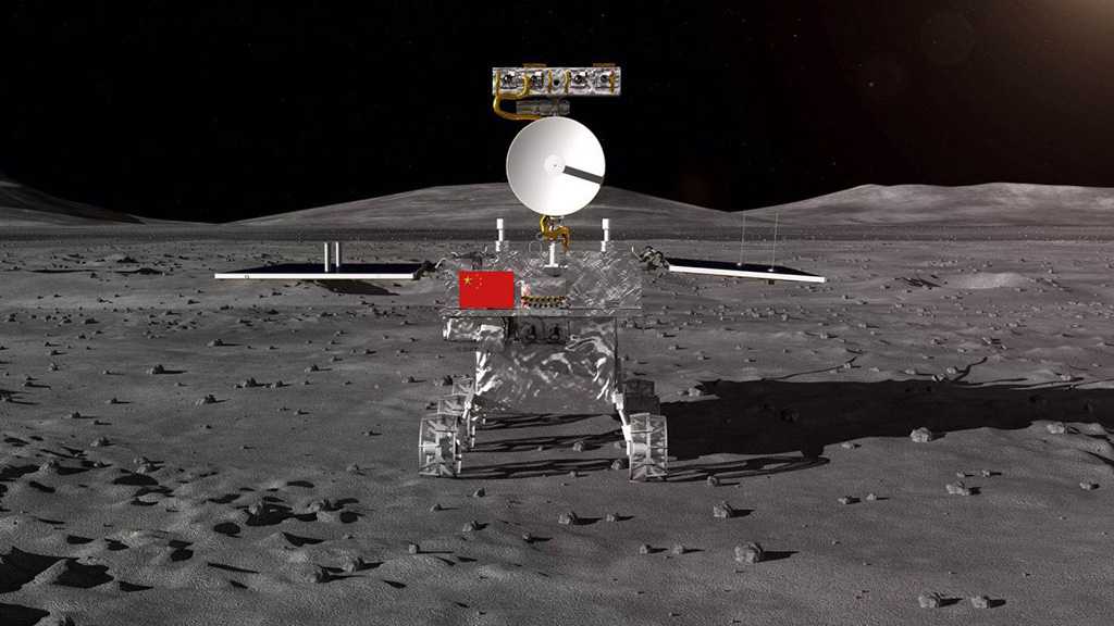 China Launches Historic Lunar Exploration Mission
