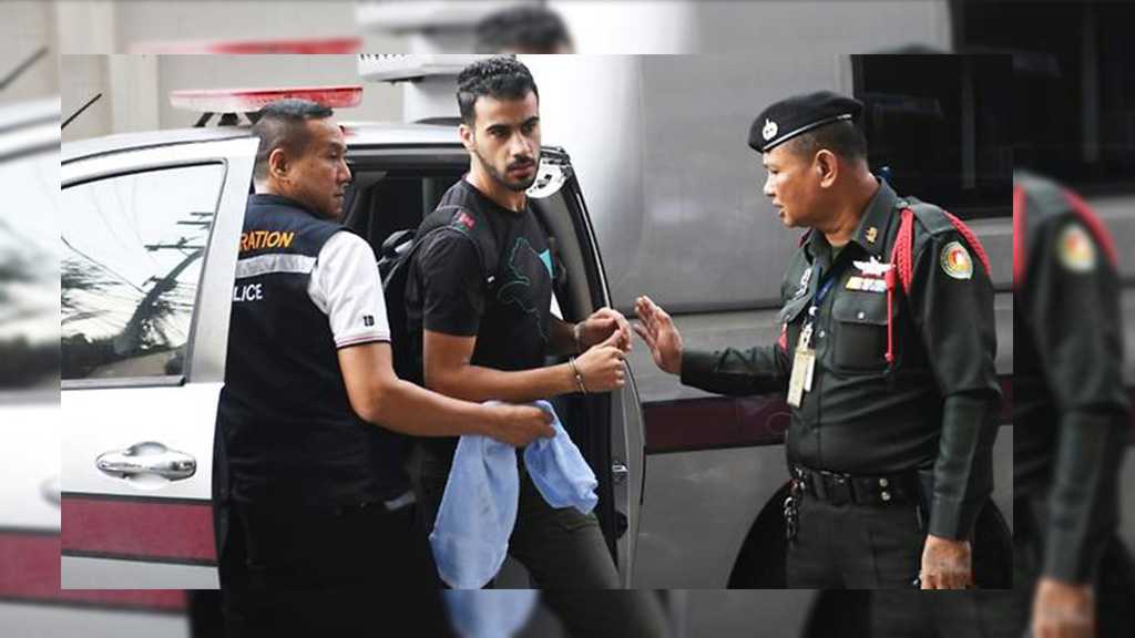 Thai Court Says Bahrain Footballer to Remain in Detention